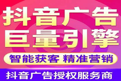 探究某某SEM公司如何通过精准投放实现销售增长