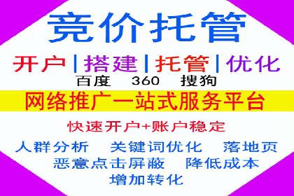 抖音信息流广告优化技巧及实际案例分享