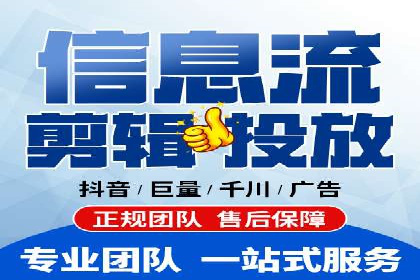竞价推广开户案例集锦：不同行业的成功经验