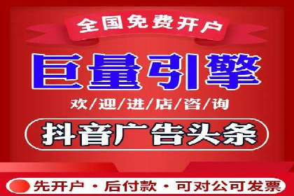 Sem优化公司实战：提高广告点击率